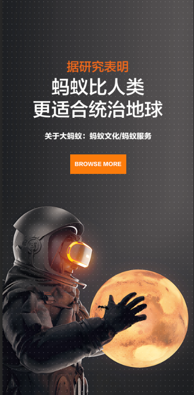 很棒的图片